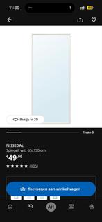 Ikea Nissedal spiegel wit - Nieuw!, Ophalen, 100 tot 150 cm, Nieuw, Rechthoekig