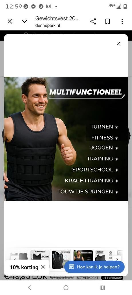 Gewichtsvest 10kg, Sport en Fitness, Fitnessmaterialen, Ophalen of Verzenden, Overige typen