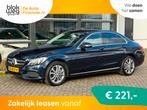 Mercedes-Benz C-Klasse 350 e Lease Edition 1e e € 12.995,0, Auto's, Mercedes-Benz, Automaat, Gebruikt, Euro 6, 4 cilinders