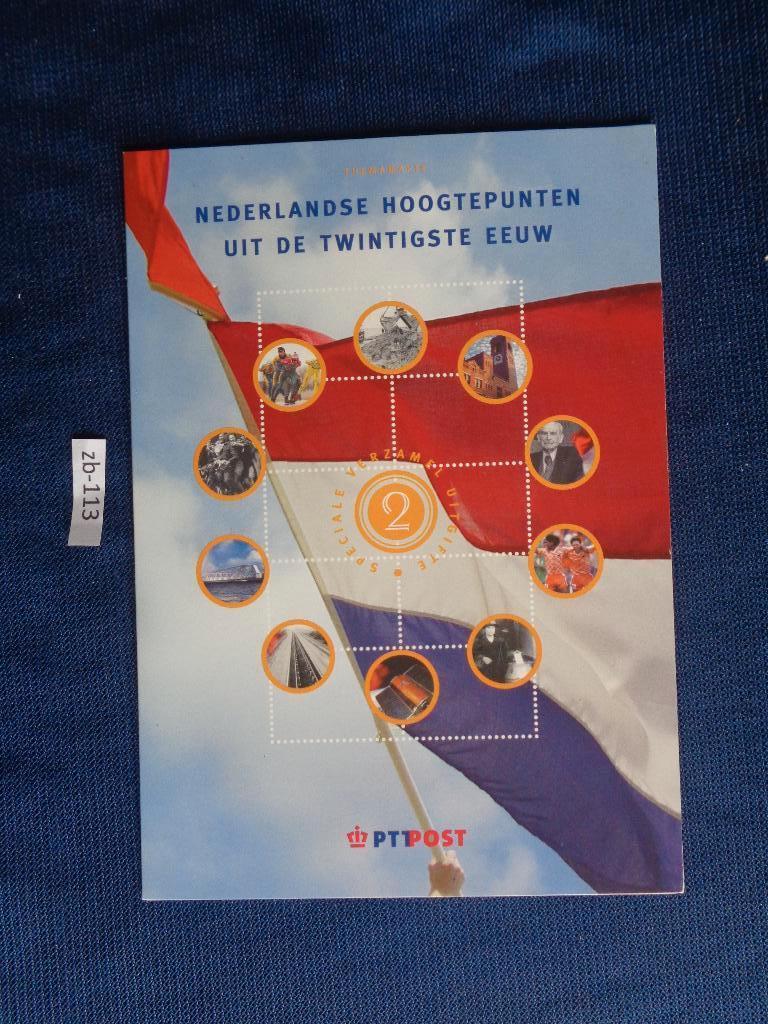 nl - thema mapje hoogtepunetn uit de 20ste eeuw 1999(zb-113), Postzegels en Munten, Postzegels | Nederland, Ophalen of Verzenden