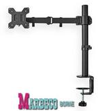 Monitorbeugel, Monitor Arm, TV Beugel, Draai- en Kantel, Nedis, Nieuw, Info@marbeco.nl, Ophalen of Verzenden