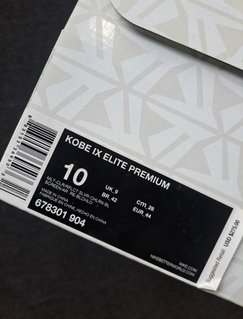 Nike kobe 9, Ophalen of Verzenden