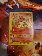 Pokemon kaart charmander holo vd mcdonalds e series, Hobby en Vrije tijd, Verzamelkaartspellen | Pokémon, Ophalen of Verzenden