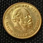 1886 Naslag tientje Goude 10 Gulden Koning WillemIII verguld, Koning Willem III, Verzenden, Goud, Losse munt