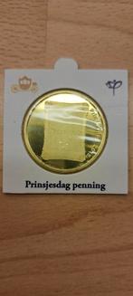 prinsjesdag in munthouder, Ophalen of Verzenden, Overige materialen