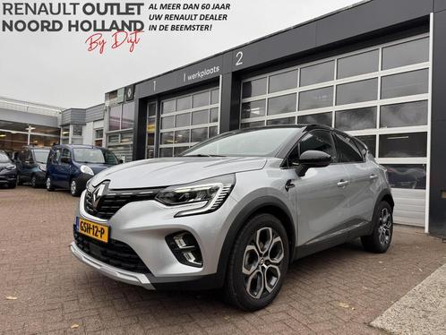 Renault Captur 1.3 TCe 140pk EDC Techno 10.599km!, Auto's, Renault, Bedrijf, Te koop, Captur, ABS, Achteruitrijcamera, Airbags