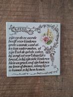 spreuktegel Vader wandtegel, Antiek en Kunst, Ophalen of Verzenden