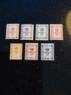 Deh Sedang Koninkrijk indochine vietnam china, Postzegels en Munten, Postzegels | Azië, Ophalen of Verzenden, Oost-Azië