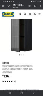 3 x zwarte method vitrine kasten., Huis en Inrichting, Ophalen, Minder dan 50 cm, Glas, 100 tot 150 cm