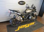 BMW R 1250 GS EXCLUSIVE ALLE OPTIES! (bj 2019), Motoren, Motoren | BMW, Bedrijf, Toermotor, 1250 cc