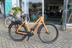 Gazelle Espirit TEAM NL l Shimano Steps l 418wh l 54cm, Nieuw, Ophalen of Verzenden, 51 tot 55 cm, 50 km per accu of meer