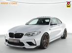 BMW M2 Competition 411pk DCT Coupé |Track pack|M-performanc, Automaat, Achterwielaandrijving, Gebruikt, 4 stoelen