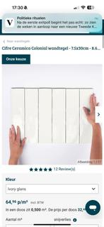 Wandtegels 7.5x30 Ivory Wit Glanzend - 6m2 Nieuw, Nieuw, 20 tot 40 cm, Wandtegels, Keramiek