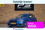 BMW 1-serie M140i Special Edition Shadow,schuifdak,leder,top, Auto's, BMW, Lichtsensor, Gebruikt, Zwart, Blauw