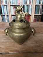 Wierookvat uit de jaren 70, brons/goudkleurig, Ophalen of Verzenden