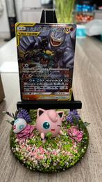 Marshadow & Machamp GX RR 067/173 SM12a Tag Team, Nieuw, Ophalen of Verzenden, Losse kaart