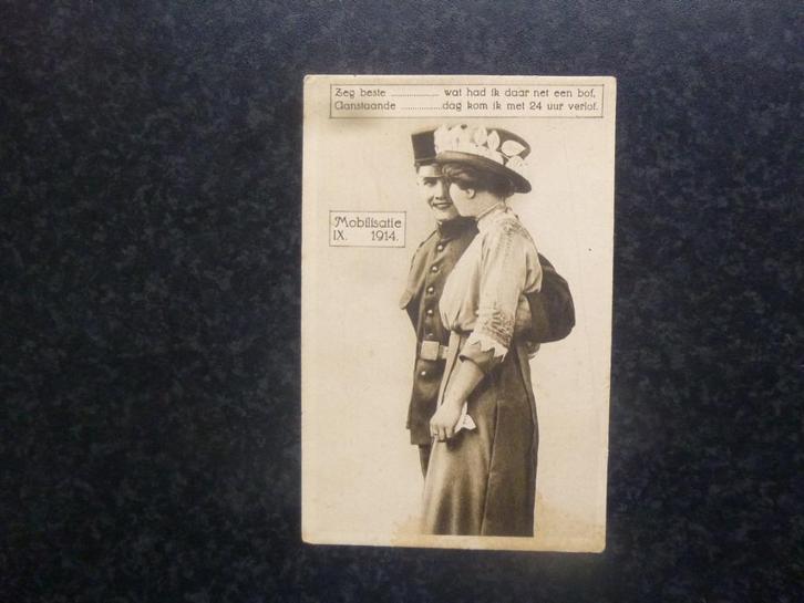Mobilisatie 1914 verlofkaart gratis voor militairen, Verzamelen, Ansichtkaarten | Themakaarten, Voor 1920, Overige thema's, Ophalen of Verzenden