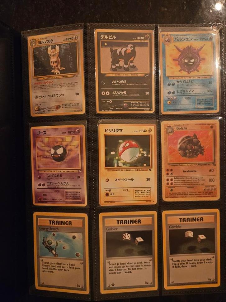 Pokemon verzameling in zwarte map - 360 kaarten, Hobby en Vrije tijd, Verzamelkaartspellen | Pokémon, Gebruikt, Meerdere kaarten