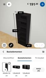 Zijpaneel Besta Ikea zwartbruin 192x40x60, Huis en Inrichting, Ophalen, Met plank(en), 150 tot 200 cm, Nieuw
