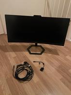 Philips 34E1C5600HE/00 - 34 inch QHD Curved Webcam Monitor, Computers en Software, Monitoren, Gaming, HDMI, VA, Ophalen of Verzenden