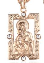 Mooie 18K goud verguld kettinghanger Maagd Maria baby Jezus, Overige materialen, Verzenden, Nieuw, Goud