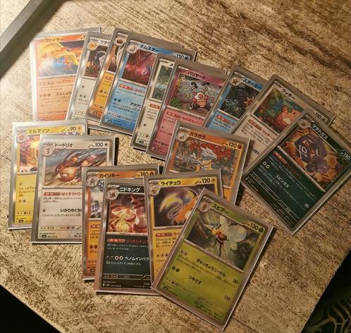 Pokémon 151 Japans Holo's - SV2A - 1,25ps - zie fotos, Hobby en Vrije tijd, Verzamelkaartspellen | Pokémon, Zo goed als nieuw