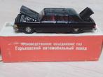 Gaz 14 Chaijka Seagull Russische Limousine Novoexport ussr, Ophalen of Verzenden, Zo goed als nieuw, Auto, Overige merken