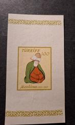 Turkije blok, Ophalen of Verzenden, Midden-Oosten