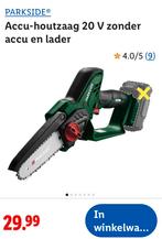 NIEUWE PARKSIDE TAKKENSCHAAR / HOUTZAAG voor 20v accu serie, Ophalen, Nieuw