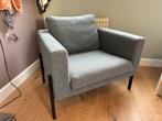 Ikea Koarp fauteuil, Huis en Inrichting, Ophalen, Eenpersoons, 75 tot 100 cm, Zo goed als nieuw