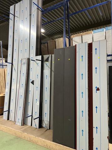 HPL stroken | Trespa | boeiboord | HPL Volkern | 10 mm  beschikbaar voor biedingen