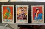 Postzegels Iran ( Perzie), Ophalen of Verzenden, Postfris, Midden-Oosten