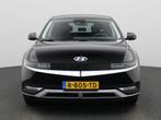 Hyundai IONIQ 5 Style 73kWh | Parkeer camera | Apple carplay, Automaat, 12 maanden, Gebruikt, Parkeersensor