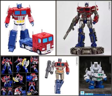 <𝗜𝗡 𝗦𝗧𝗢𝗖𝗞> 3rd Party Transformers beschikbaar voor biedingen