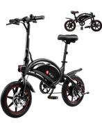 D3F Elektrische Fiets - Perfect voor de Stad! Nieuw geseald, Fietsen en Brommers, Elektrische fietsen, Overige merken, Gebruikt