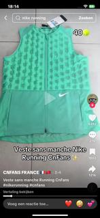 Nike vest, Ophalen of Verzenden, Zo goed als nieuw, Blauw