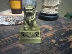 Chinese wierook brander houder tempelleeuw foo dog  fu dogs, Overige materialen, Verburgt Vintage, Nieuw, Ophalen of Verzenden