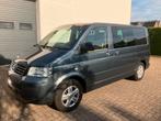 Volkswagen Multivan, Beige, 2410 kg, Diesel, Particulier