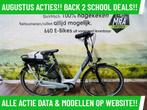 E-Bike! Gazelle Grenoble C7! BOSCH Middenmotor! TOP-Deal!