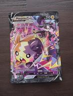 Pokémon kaart hitjes (Oversized), Hobby en Vrije tijd, Verzamelkaartspellen | Pokémon, Ophalen of Verzenden, Nieuw, Meerdere kaarten