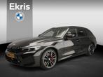 BMW 3 Serie Touring M340i xDrive | M-Sportpakket | LED | Led, Automaat, Stof, 1770 kg, Zwart