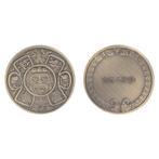 Goudkleurige Maya beschermingsmunt 4cm in doosje, Verzenden, Nederland en Buitenland, Munten