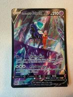 Shadow Rider Calyrex V TG17/TG30 - Pokémonkaart, Hobby en Vrije tijd, Verzamelkaartspellen | Pokémon, Ophalen of Verzenden, Zo goed als nieuw