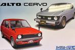 Coelianmodels, Aoshima 06423, Suzuki Alto 2x, 1/20, € 36,99, Overige merken, Auto, Groter dan 1:32, Nieuw