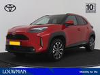 Toyota Yaris Cross 1.5 Hybrid 115 Dynamic MY 2025 | NIEUW &, 12 maanden, Stof, 116 pk, 1490 cc