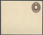 ADEN 1953 E.II. 15c. brown on white Envelope, size: B, MINT, Postzegels en Munten, Postzegels | Azië, Midden-Oosten, Verzenden