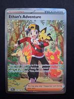 🔹Ethan's Adventure #236 – Destined Rivals🔹, Ophalen of Verzenden, Zo goed als nieuw, Losse kaart, Foil