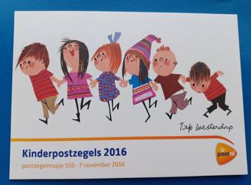 Postzegelmapje 550 - Kinderpostzegels 2016   beschikbaar voor biedingen