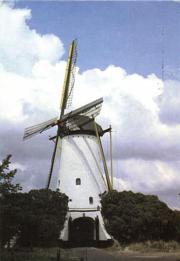 Ronde stenen Beltmolen Sancto Antonio, Gem. Halsteren - 1986 beschikbaar voor biedingen