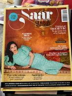 Saar magazine summeredition, Boeken, Tijdschriften en Kranten, Ophalen of Verzenden, Zo goed als nieuw